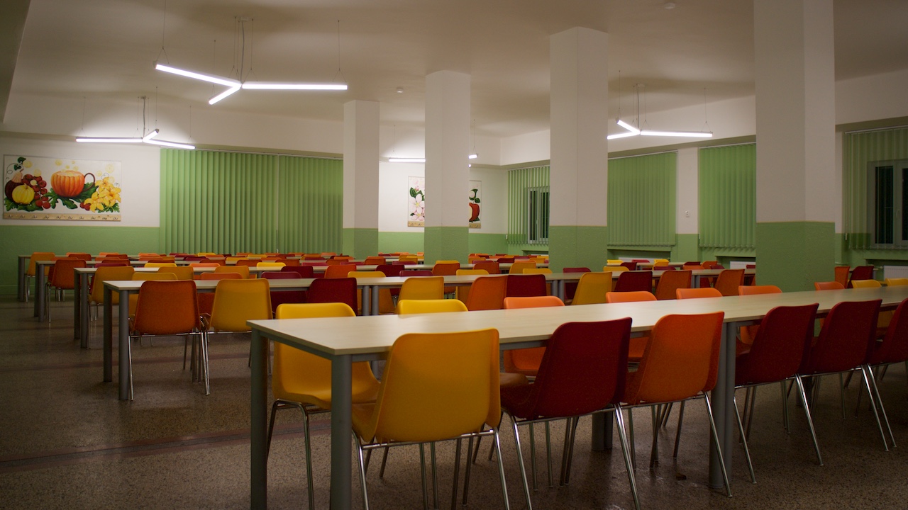 ELEMENTARY SCHOOL MATEJA BELA ŠAMORÍN
