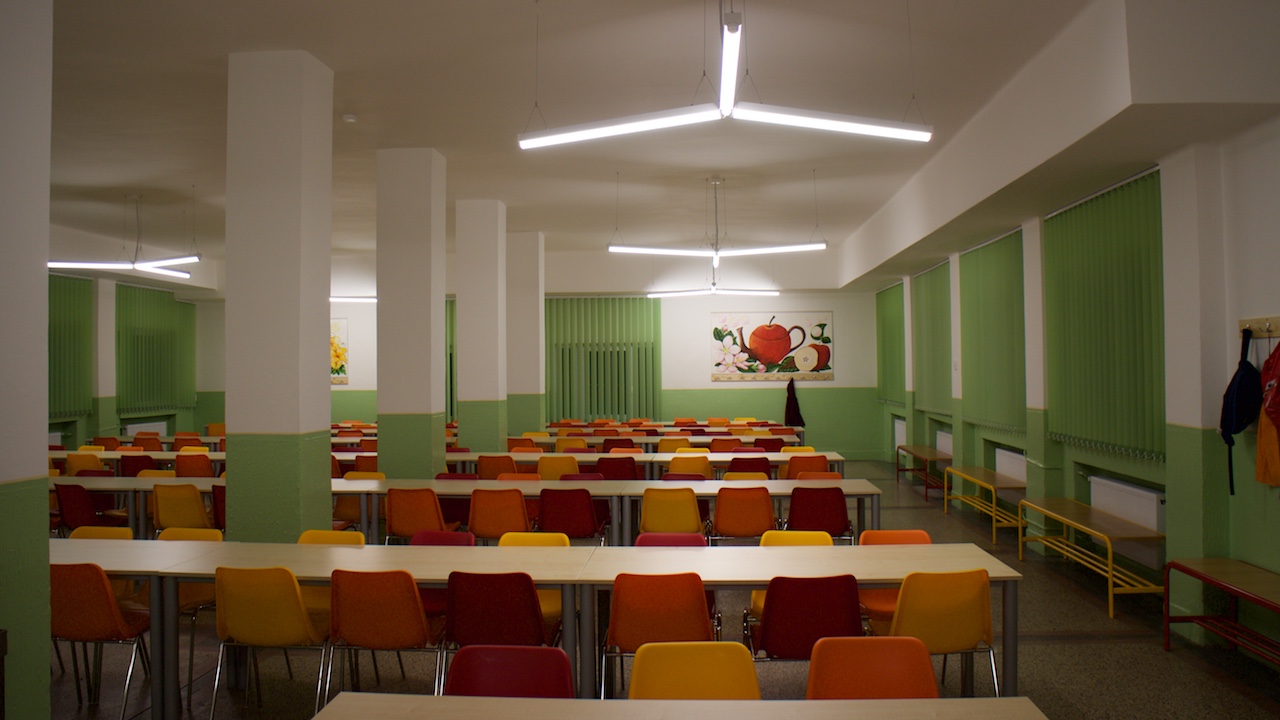ELEMENTARY SCHOOL MATEJA BELA ŠAMORÍN