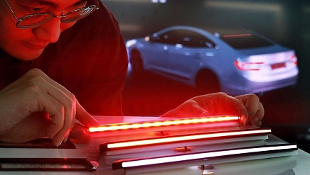 LG Innotek odhalil "Nexlide-L" pre automobilové ultratenké LED líniové svietidlá