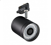 Philips Projector